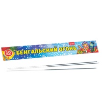 Время: 35 сек<br>Длина: 20 см<br>Тип: золотой цвет<br>Шт в упаковке: 10<br>Бенгальские огни - Joker Fireworks - JF B02 - длина 20 см. - время работы одной свечи 35 секунд - в ... Бенгальские Огни 20 см (10 шт)