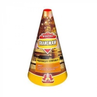 Время работы: 30 сек<br>Штук в упаковке: 4<br>Уличный конусный фонтан - Favorite Pyro Group - FPF107 - ТАЛИСМАН - время работы 30 сек. - в упаковк... Уличный фонтан ТАЛИСМАН