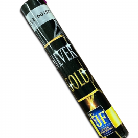 Уличный фонтан ЗОЛОТО В СЕРЕБРО