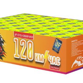 120 КМ/ЧАС 120 х 0,6