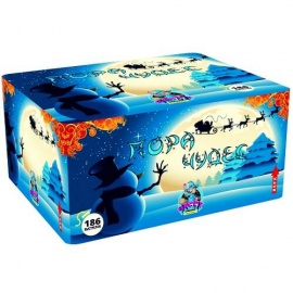 ПОРА ЧУДЕС 186 х разнокалиберная