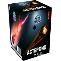 Салют АСТЕРОИД 16 х 1 привезем к вам по Москве с доставкой на дом. 
Покупайте фейе... АСТЕРОИД 16 х 1