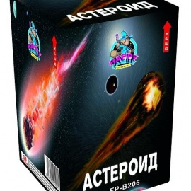 АСТЕРОИД 16 х 1