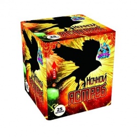 НОЧНОЙ ЯСТРЕБ 25 х 1,5