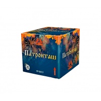 ПАРТОНТАШ 25 х 2