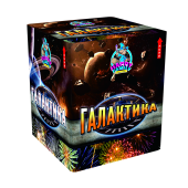 ГАЛАКТИКА 25 х 1