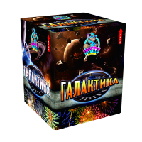 ГАЛАКТИКА 25 х 1