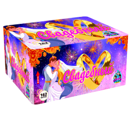 СВАДЕБНЫЙ 162 х разнокалиберная