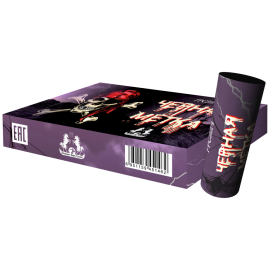 ПЕТАРДЫ ЧЁРНАЯ МЕТКА (6 шт)