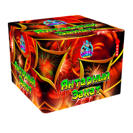 ЯНТАРНЫЙ ЗАКАТ 96 х 0,8