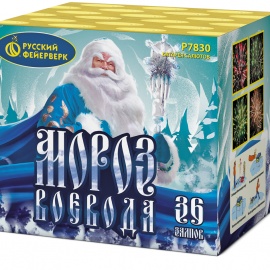 МОРОЗ-ВОЕВОДА 36 х 1,25