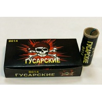 Петарды фитильные - ТМ ВОЛК - ГУСАРСКИЕ - B014 - размер 80*26-30 мм., громкий хлопок ≈ 120 дБ ... ПЕТАРДЫ ФИТИЛЬНЫЕ ГУСАРСКИЕ (5 шт)