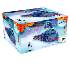 ВСТРЕЧА 122 х разнокалиберная