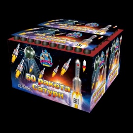 КАТЮША 50 х 0,3