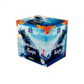 СНЕЖНЫЙ БАРС 36 х 1,2