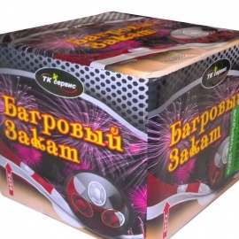 БАГРОВЫЙ ЗАКАТ 36 x 0,8