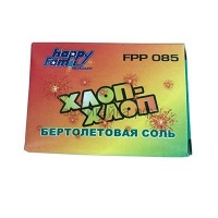 50 штук в пачке
... ХЛОП-ХЛОП (50 шт)