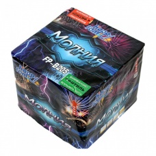 МОЛНИЯ 49 х 1 Фейерверк МОЛНИЯ 49 х 1 (арт. FP-B205) в Москве