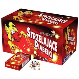 ПЕТАРДЫ БЕРТОЛЕТОВА СОЛЬ Maxsem (50 шт)